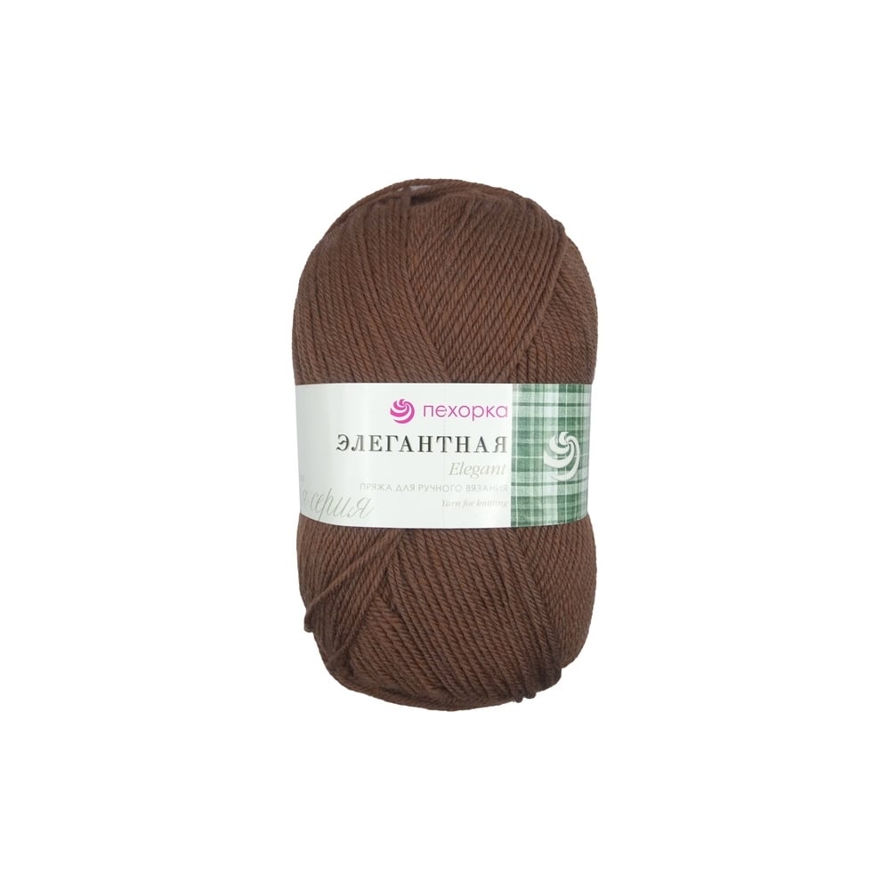 Пряжа ПЕХОРКА Элегантная 250м/100г цвет 416-Св.коричневый 2123004160
