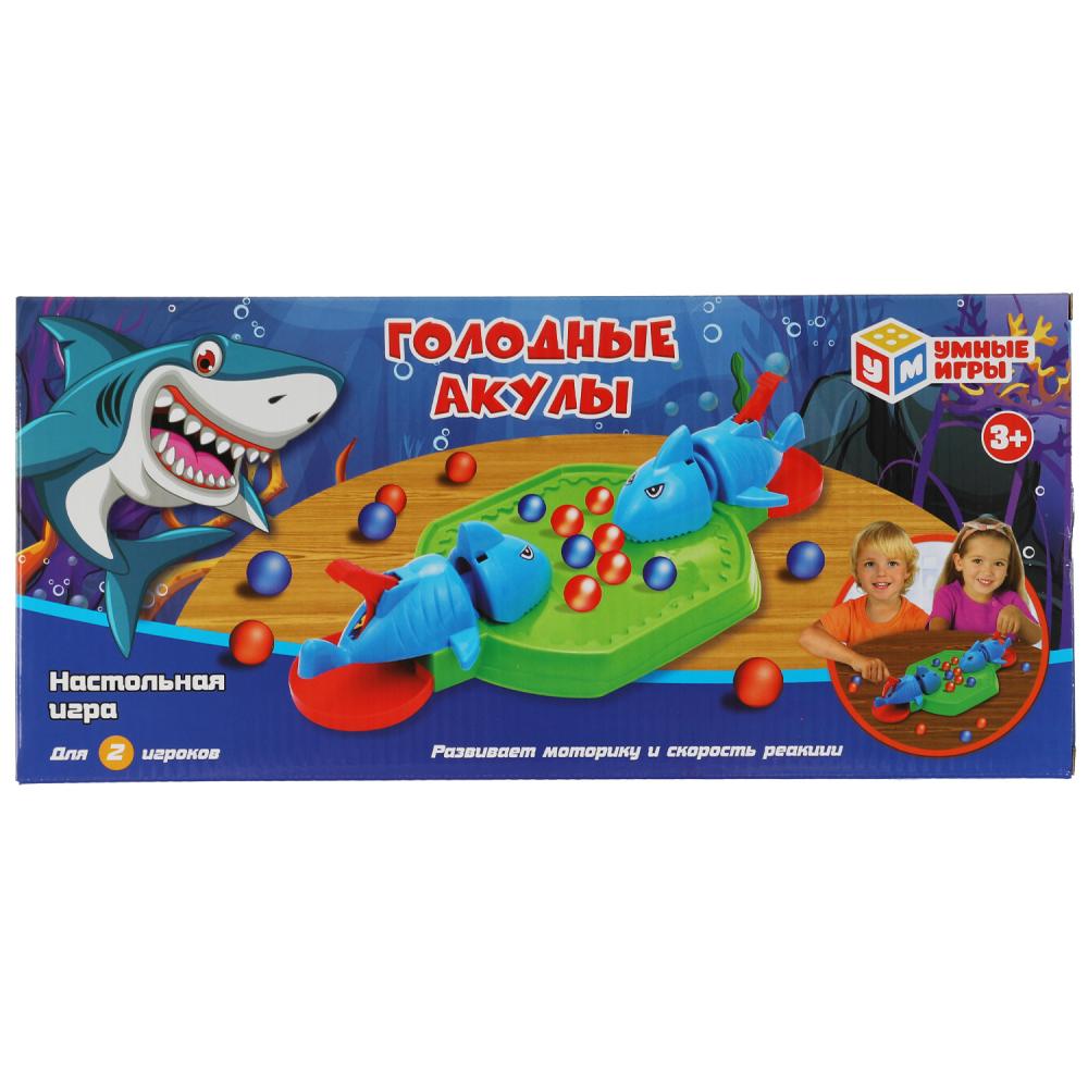 Настольная игра Голодные акулы Умные игры B1741406-R1