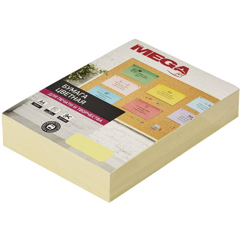 Бумага цветная для печати Promega jet Pastel желтая (А4, 80 г/кв.м, 500 листов) 866175