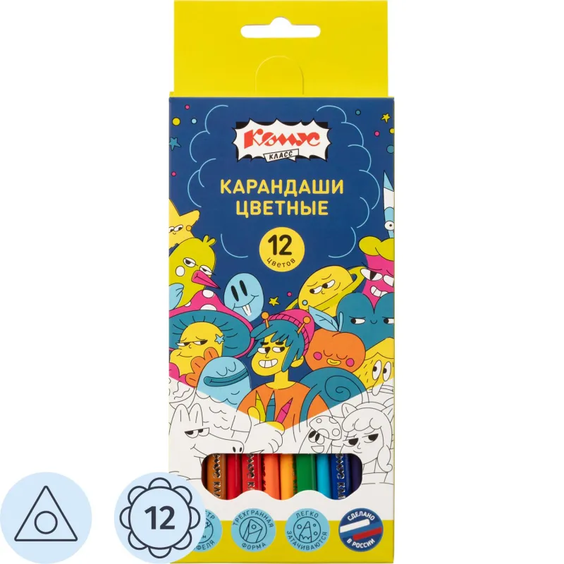 Карандаши цветные 12 цв/наб, 3-гранные Комус Класс Максики классические 1943206