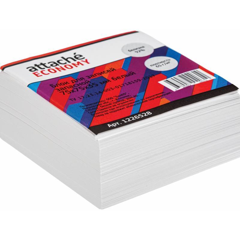 Блок для записей Attache Economy 75x75x35 мм белый (плотность 65 г/кв.м) 1226528