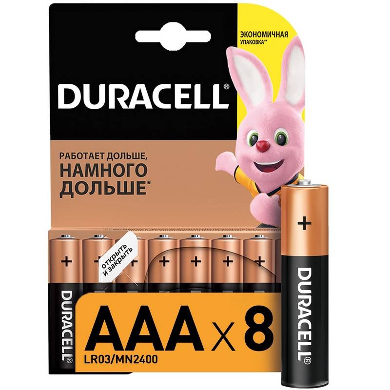Батарейки Duracell мизинчиковые ААA LR03 (8 штук в уп) 75068755 216806