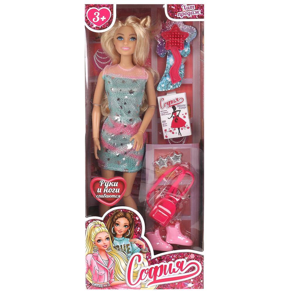 Кукла 29 см. София Модница, руки и ноги сгибаются Карапуз 66001-BFSET15-S-BB