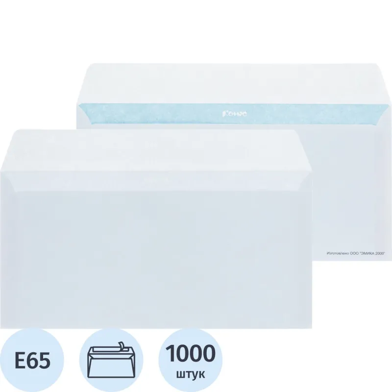 Конверт белый E65 стрип 110х220 80г КОМУС 1000шт/ уп 163081