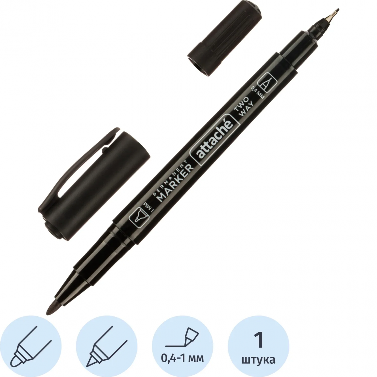 Маркер перманентный Attache 0,4/1мм черный, двусторонний, игольчатый/кругл 2239715