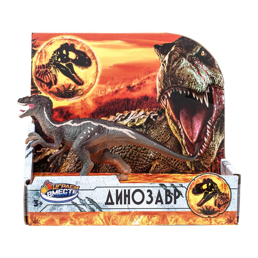 Игрушка пластизоль динозавр для малышей Играем Вместе ZY1608194-R