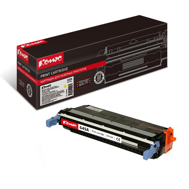 Картридж лазерный Комус 645A C9732A жел. для HP LaserJet5500/5550 855832