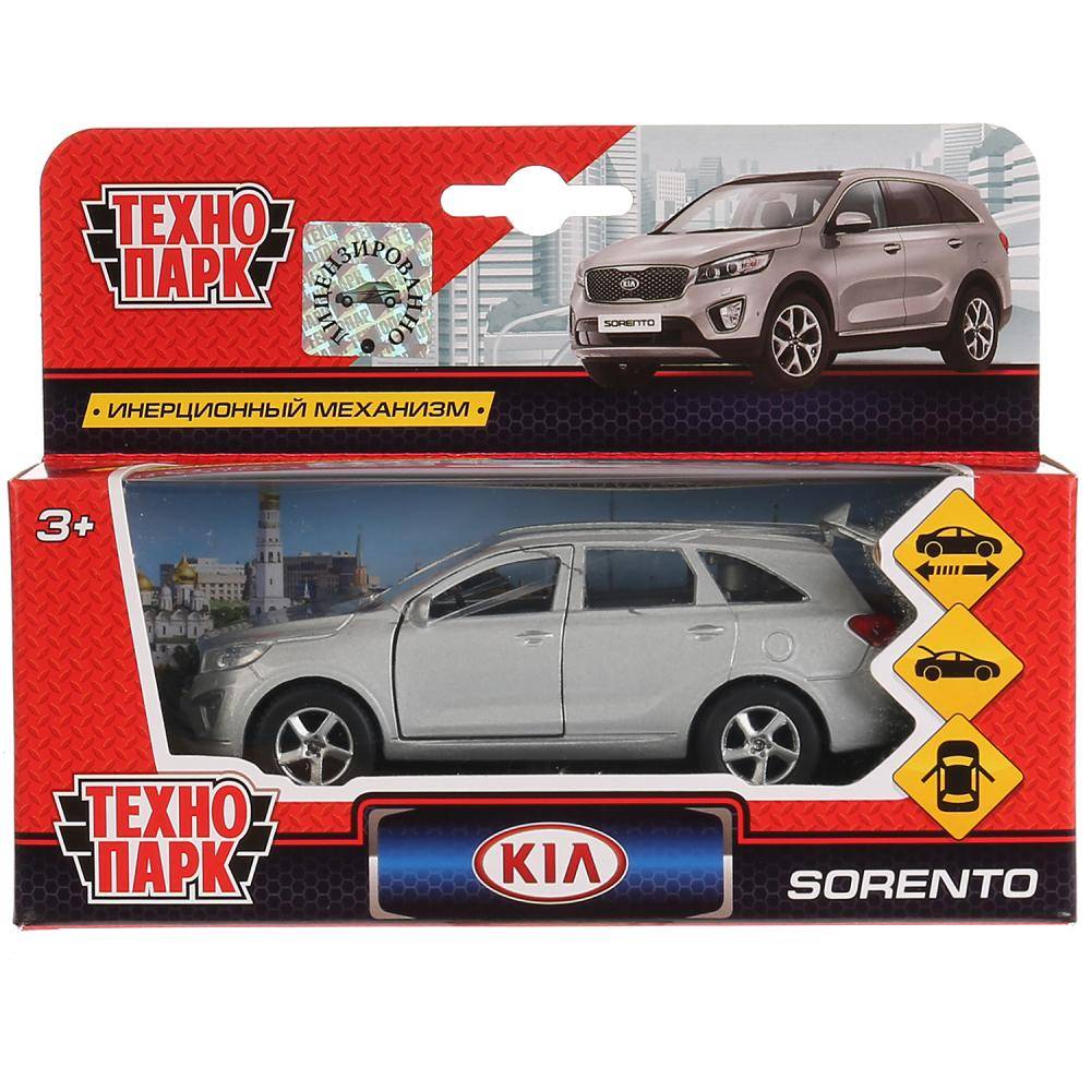 Машина металл. Kia Sorento Prime серебристый 12 см,на инерции (открываются двери и багажник) Технопарк SB-17-75-KS-N(SL)-WB
