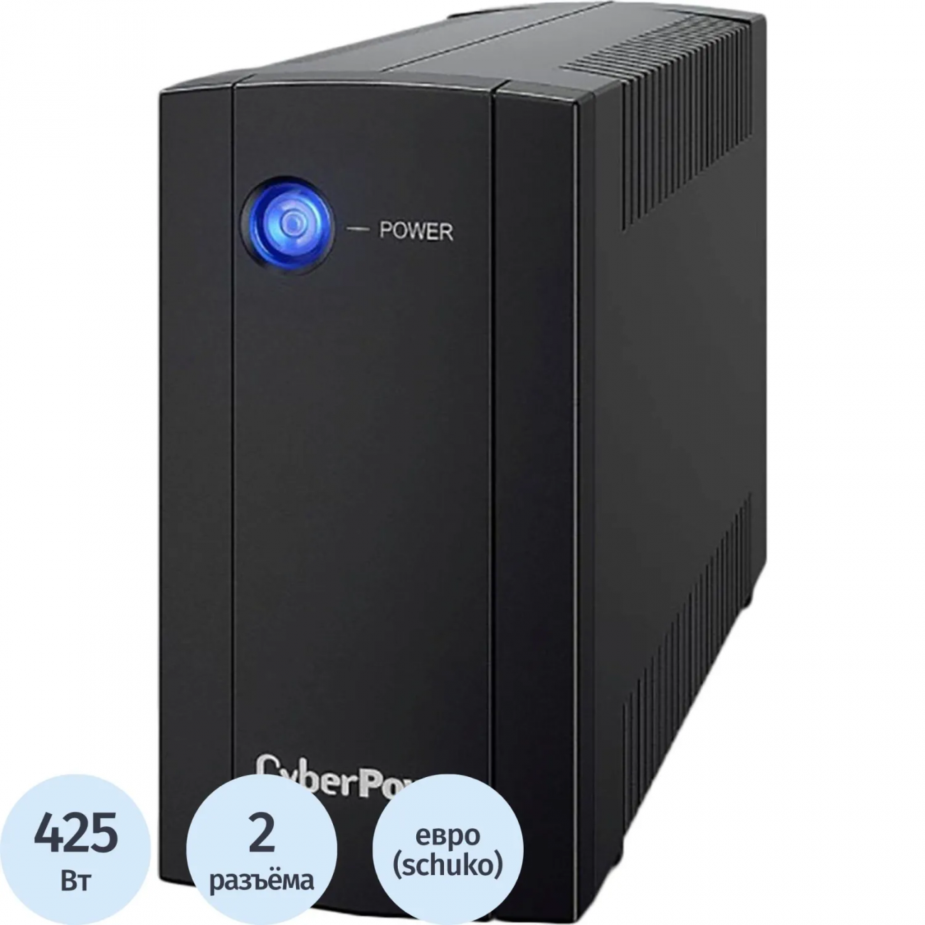 ИБП Line-Interactive CyberPower UTI875E 875VA/425W (2 EURO) 886491