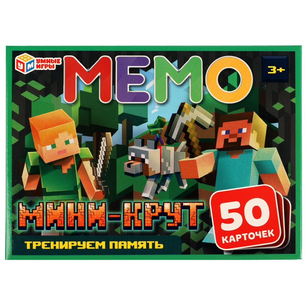 Игра Мемо Мини-крут Умные игры 4680107994172