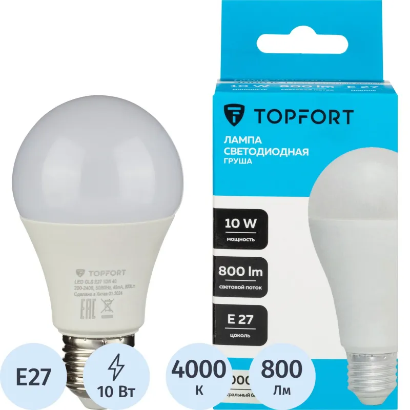 Лампа светодиодная Topfort E27 10W 4000K груша 1885114