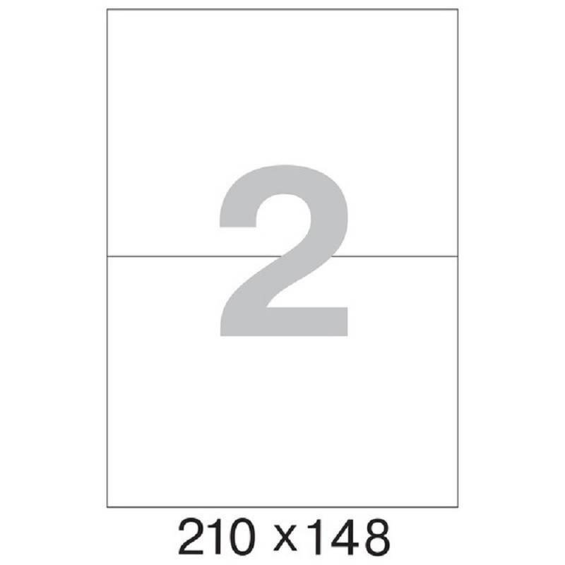Этикетки самоклеящиеся Office Label эконом 210x148 мм белые (2 шт на л А4, 100 л в уп) 774464