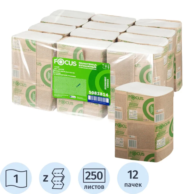 Полотенца бумажные д/дисп. FOCUS Eco Z-сл 1сл 24х21,5см 250л/12пач/уп 2054892 5083814