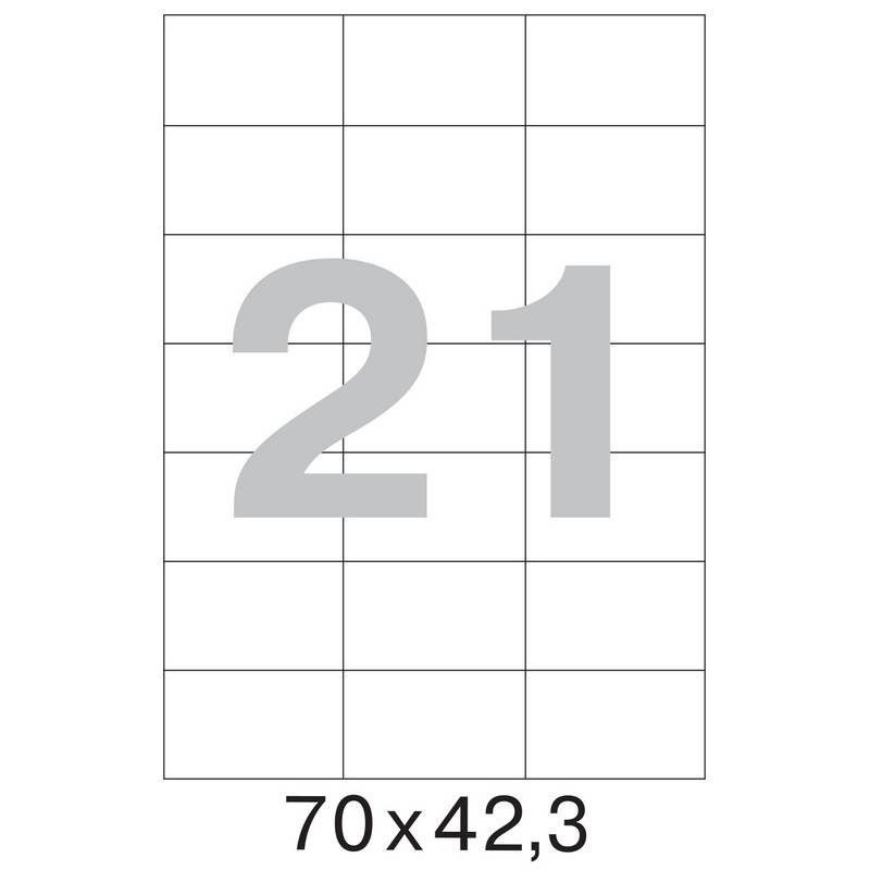 Этикетки самоклеящиеся Office Label эконом белые 70х42.3 мм (21 шта на л А4, 100 л в уп) 774465