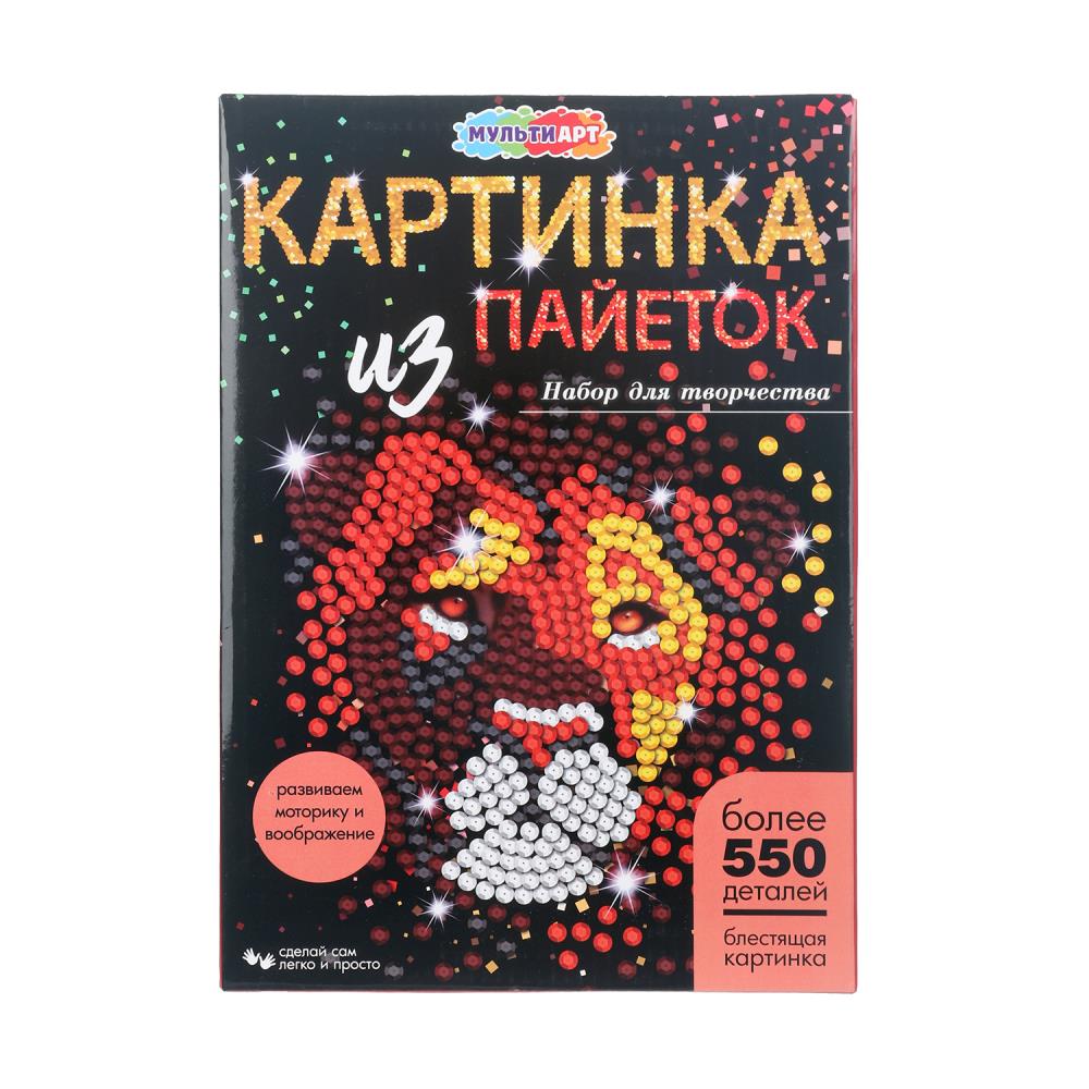 Картина пайетками 26х18 см. "Лев" MultiArt SEQPICLION-122236 (24)