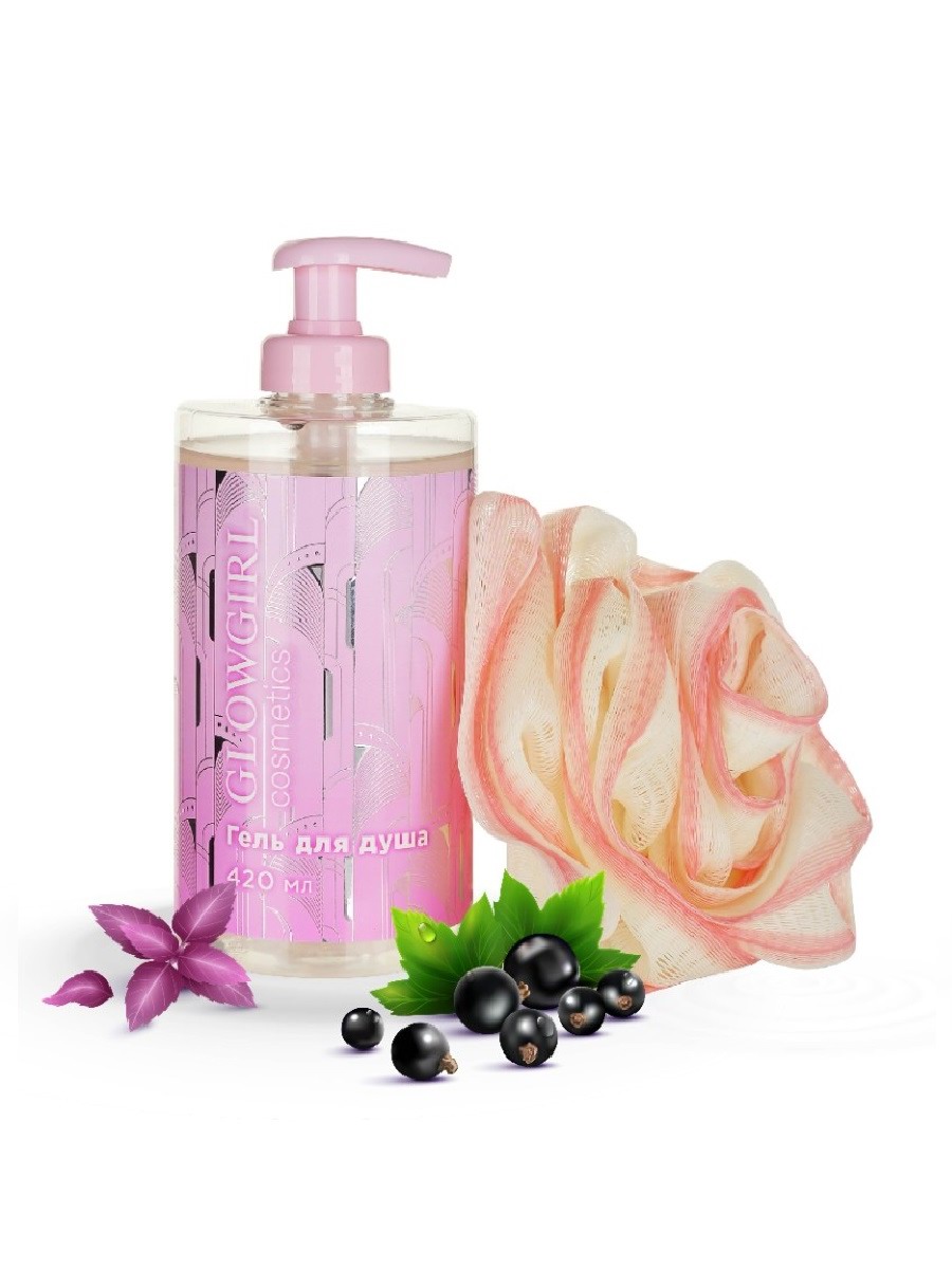 Glowgirl cosmetics. Набор гель д/душа Тонизирующий, 420мл. + Мочалка для тела «Роза» GLG2002-K-0053