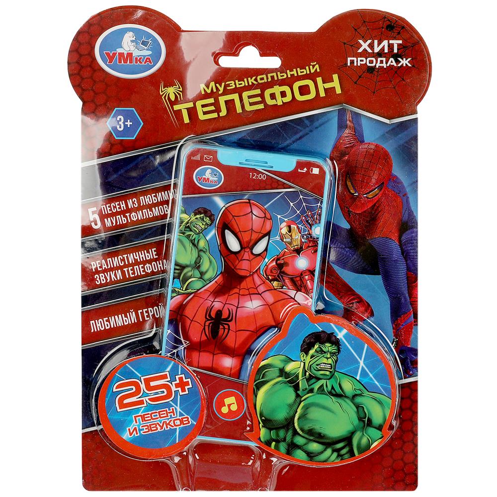 Музыкальный телефончик 25+ песен и звуков УМка HT830-R55