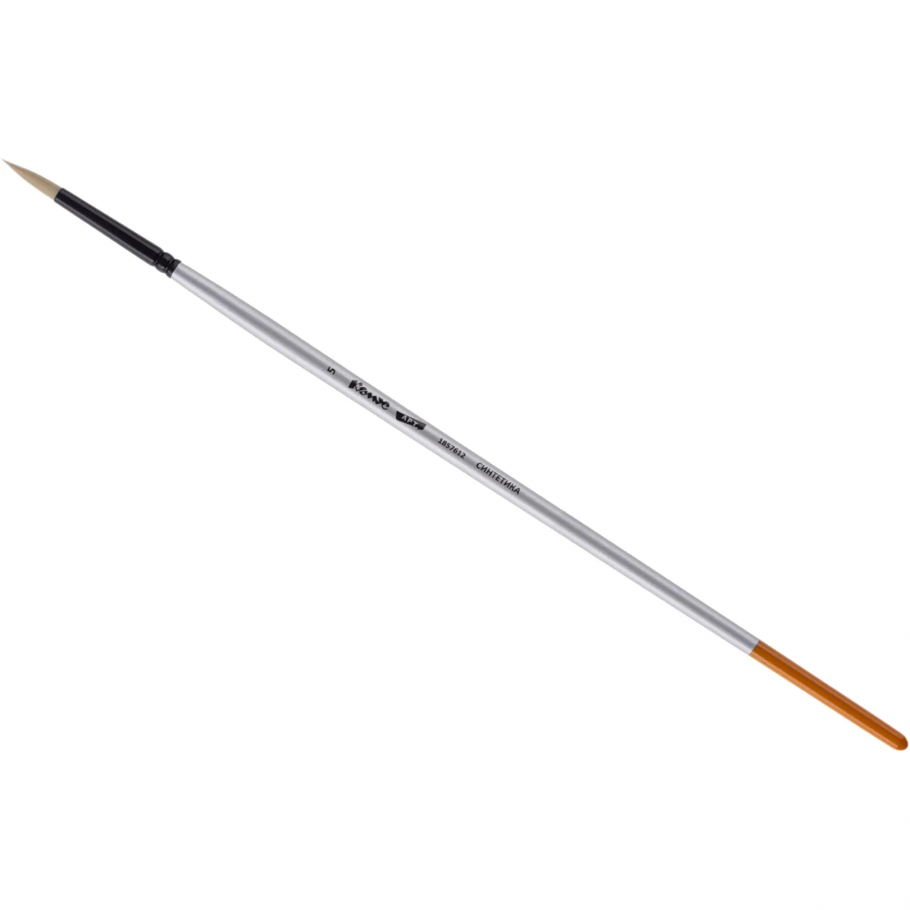 Кисть худож. Комус Арт синтетика жесткая, кругл. №5, длинная ручка 1857612