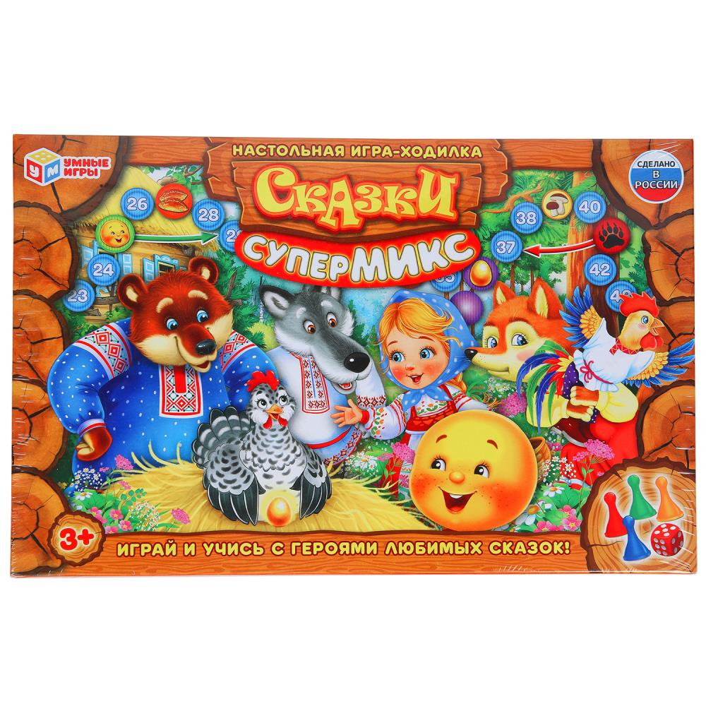 Настольная игра-ходилка "Сказки. Супермикс" Умные игры 4660254478800