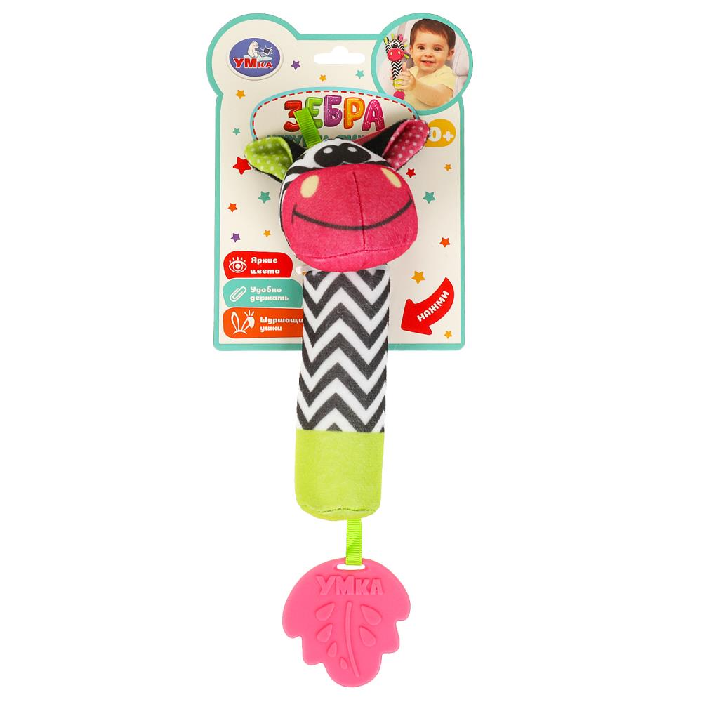 Погремушка - пищалка зебра УМка UM-ZEB-24