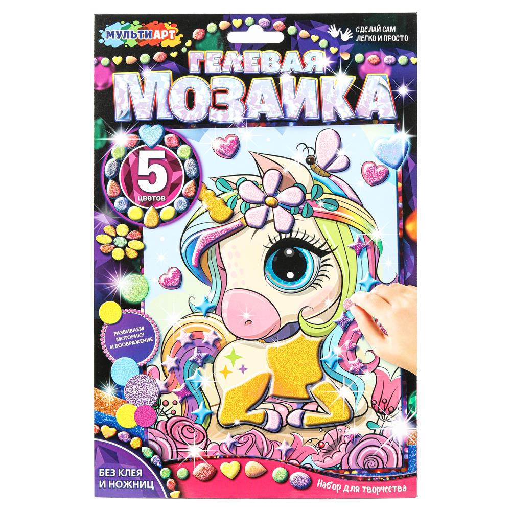 Гелевая мозаика 17х23 см. "Единорог" MultiArt GEL-UNIC (100)