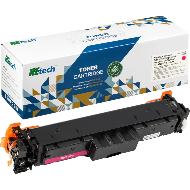 Картридж лазерный Retech 069M пур. для Canon LBP673Cdw/MF752Cdw/MF754Cdw 2167543 5092C002