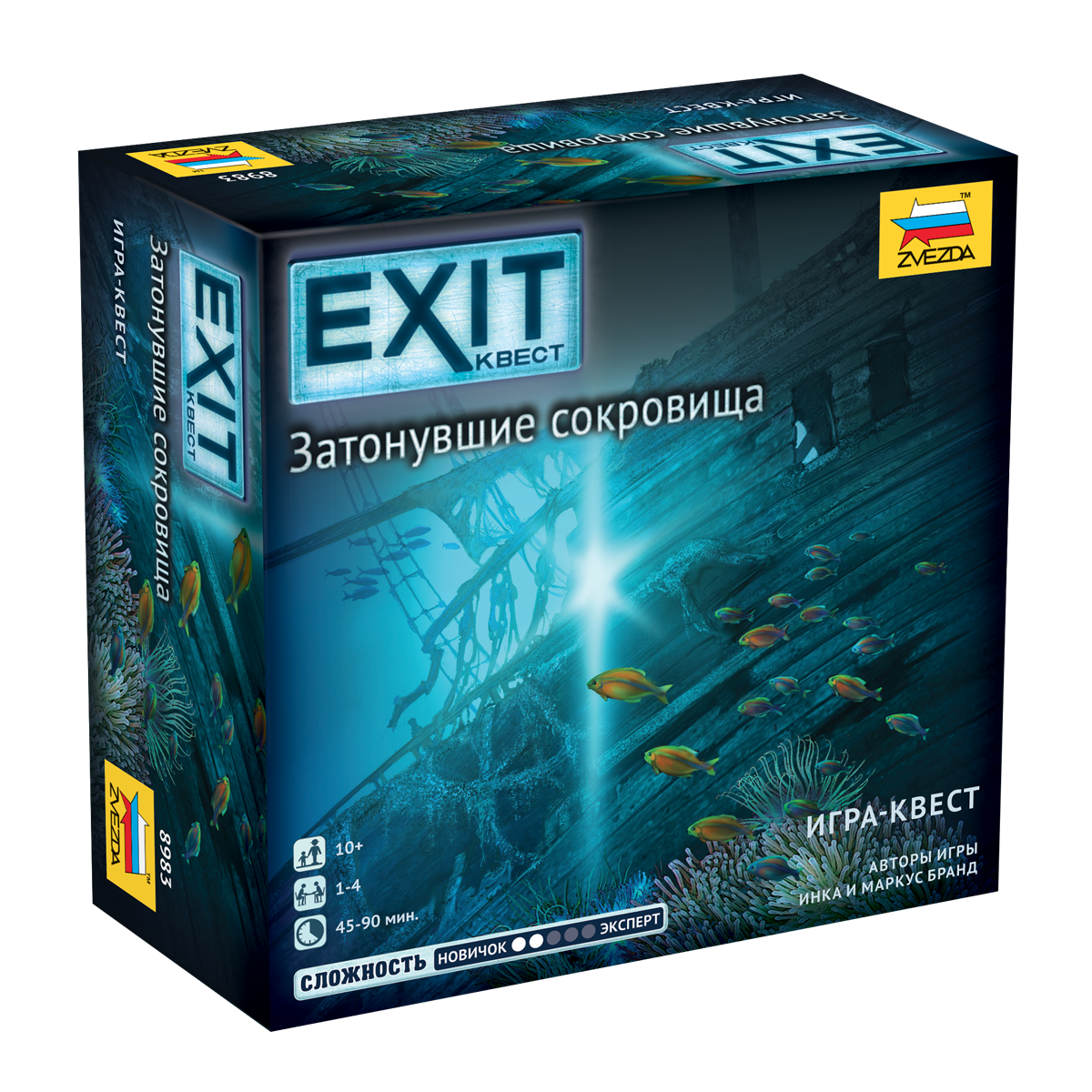 Настольная игра "Exit. Затонувшие сокровища" Zvezda 8983