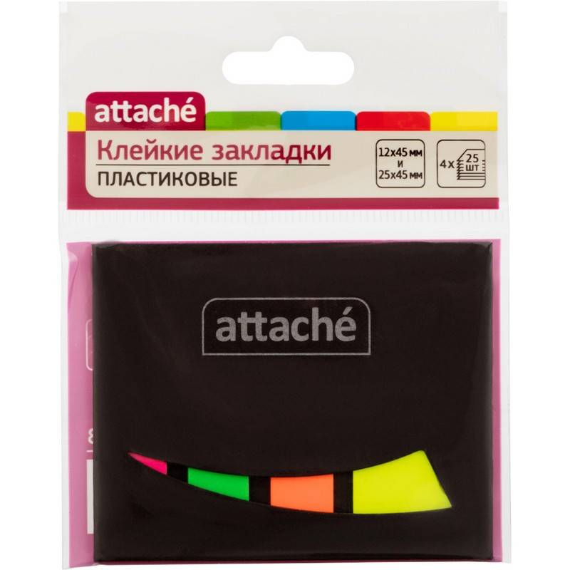 Клейкие закладки Attache пластиковые 4 цвета по 25 листов 12х45 мм 874308