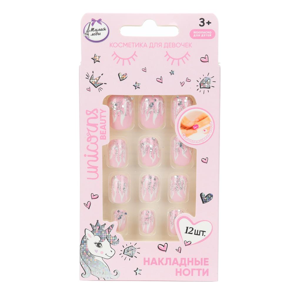 Накладные ногти в комплекте для девочек "Единорог" Милая леди 127677-UNI-ML-NW
