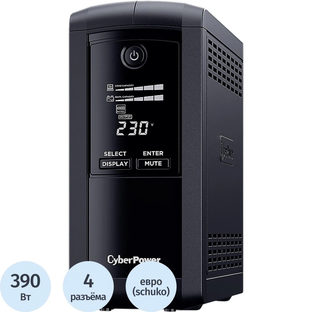 ИБП CyberPower VP700ELCD Line-Int. 700ВА/390Вт USB/RS-232/RJ11/45,4xEURO 2426507
