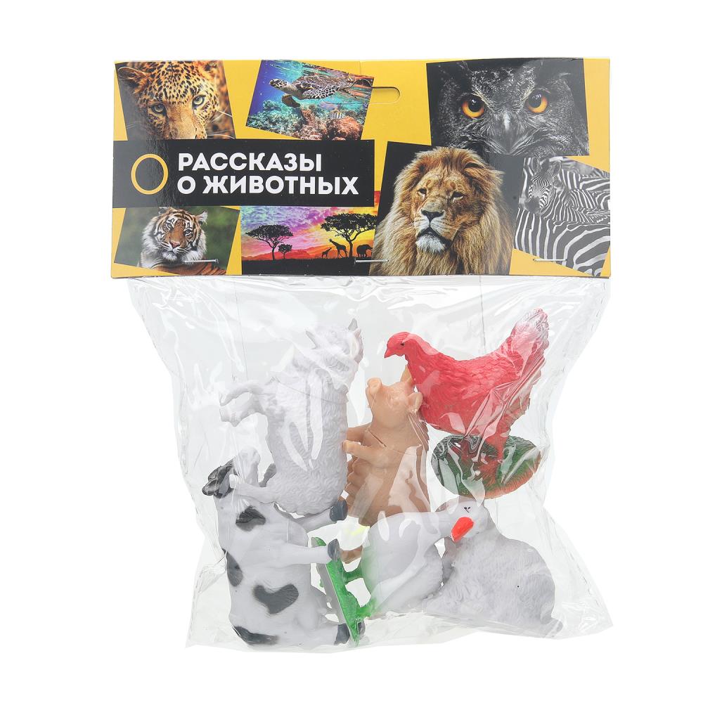 Набор пластизоль "Домашние животные", 6 шт. Рассказы о животных Играем Вместе 1601Z122-R