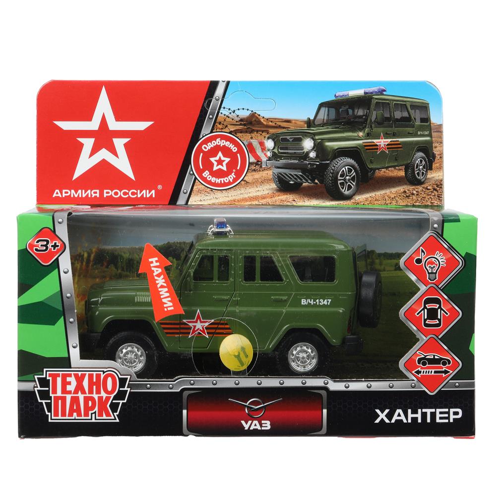 Машина металлическая, свет-звук, Уаз Хантер Армия России, 12 см. Технопарк HUNTER-12SLARR-GN-WOD