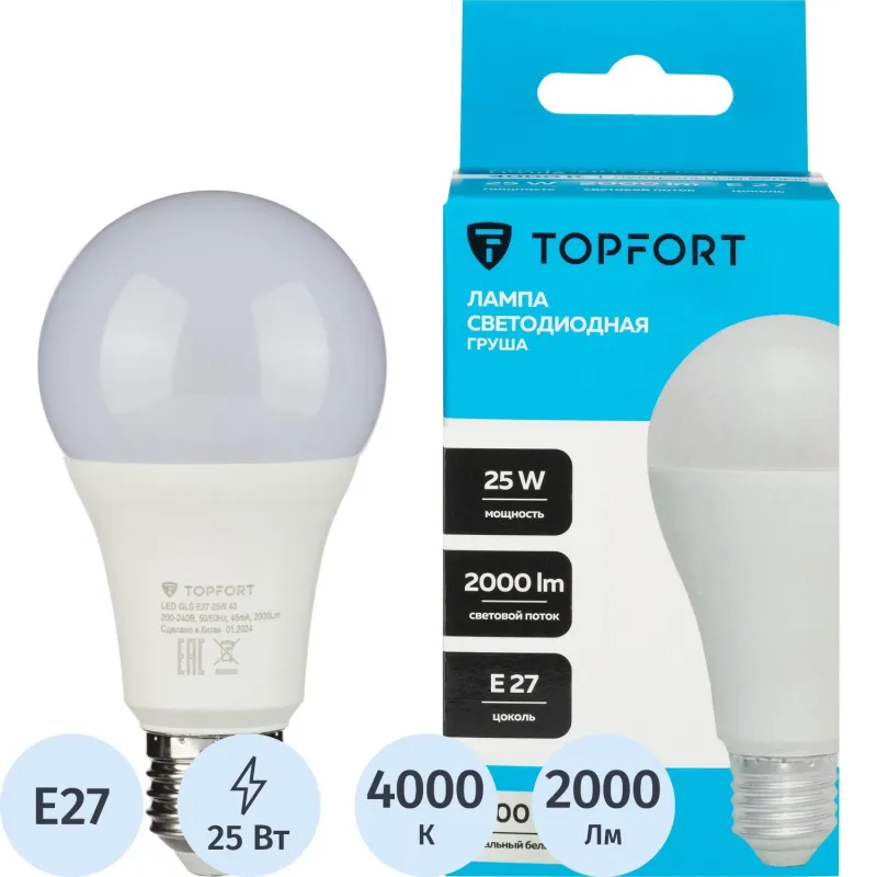 Лампа светодиодная Topfort E27 25W 4000K груша 1885134