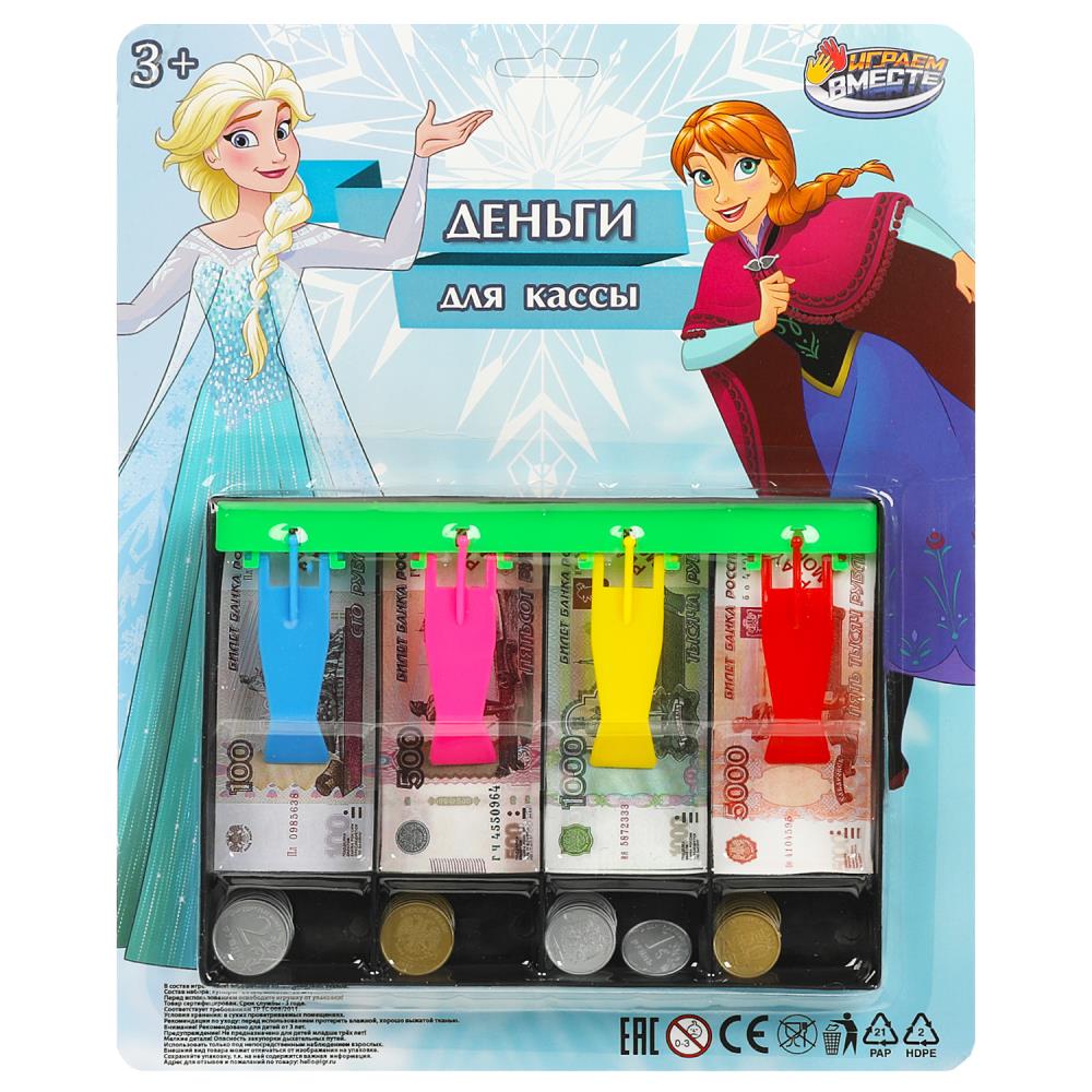Деньги игровые для касс в наборе с лотком, Играем Вместе B1599349-R3