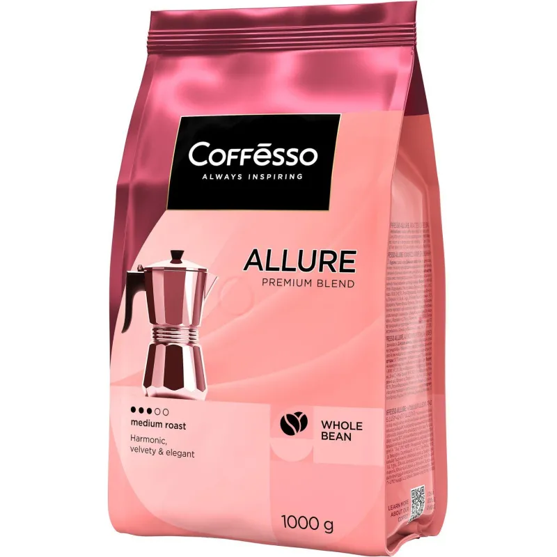 Кофе в зернах Coffesso ALLURE 1 кг 1797168 102161