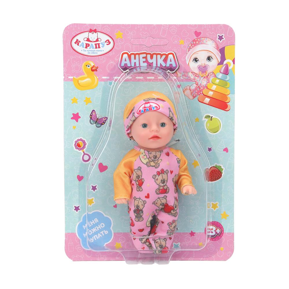 Пупс неозвученный 12 см. можно купать Карапуз Y12BB-BEAR-25-RU
