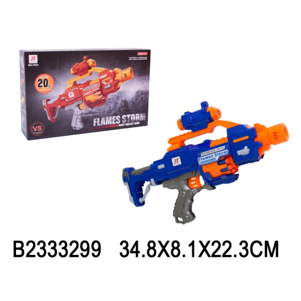 Оружие с мягкими пулями (набор игровой) B2333299