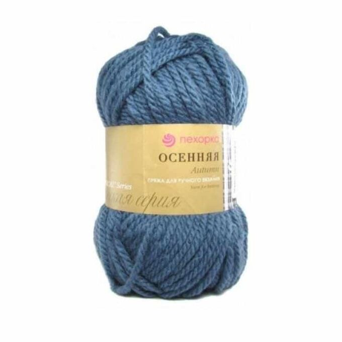 Пряжа ПЕХОРКА Осенняя 150м/200г цвет 255-Джинсовый 2125242550