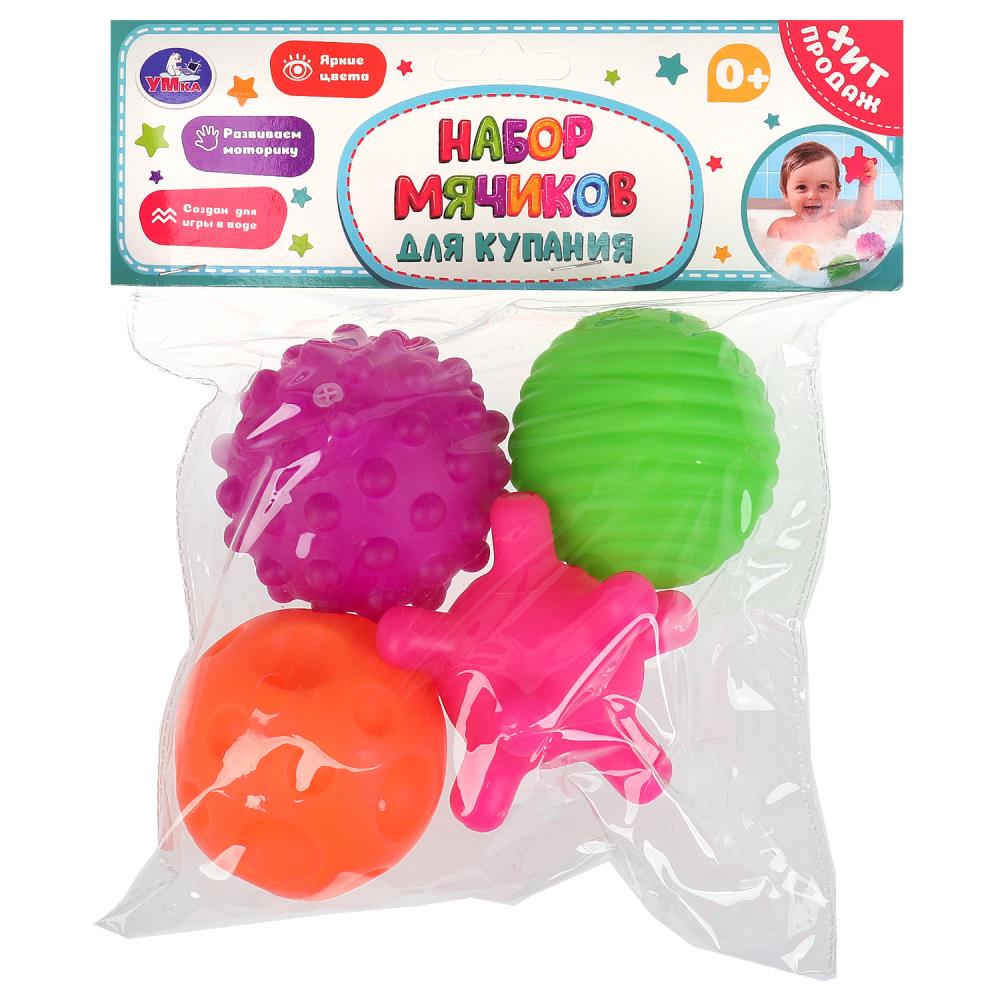 Набор шаров для купания, 4 шт. УМка YX488022-R4