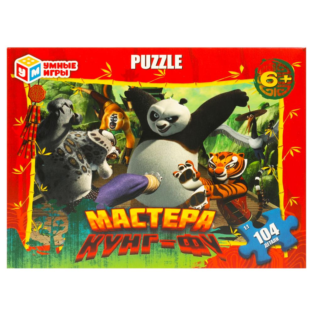 Пазлы "Мастера Кунг-фу" 104 детали Умные игры 4660254430259