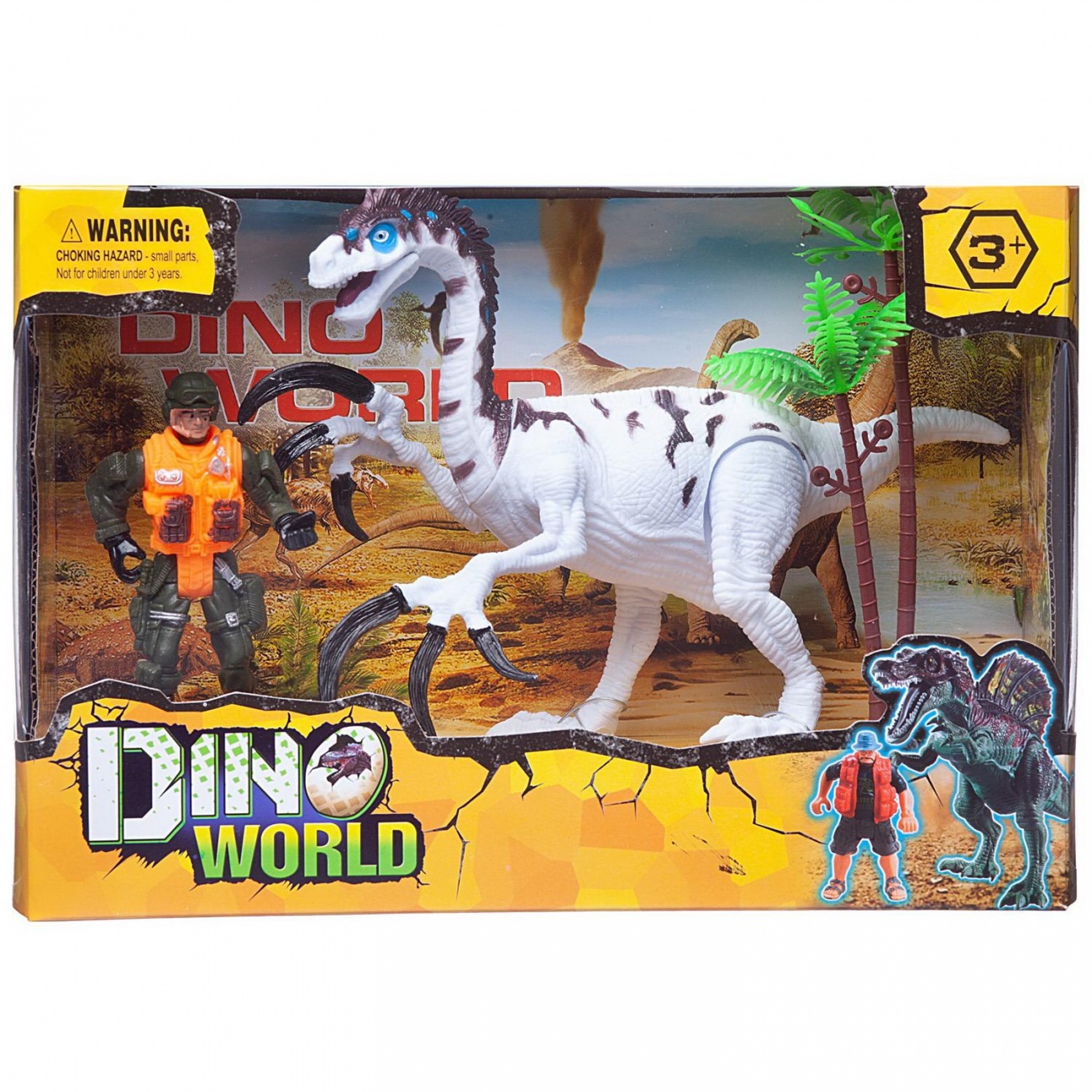 Игровой набор Junfa "Мир динозавров" (большой белый динозавр, фигурка человека, аксесс.) WA-14232