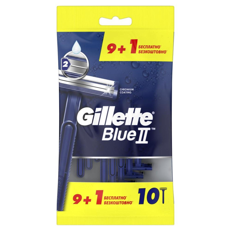 Бритва однораз. GILLETTE BLUEII 2 лезвия 9 + 1 шт/уп 4476972 1560512