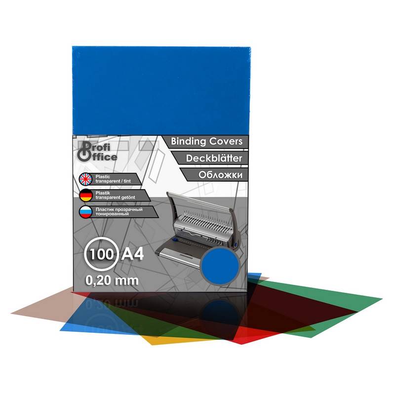 Обложки для переплета пластиковые ProfiOffice A4 200 мкм синие глянцевые (100 шт в уп) 59005 1210