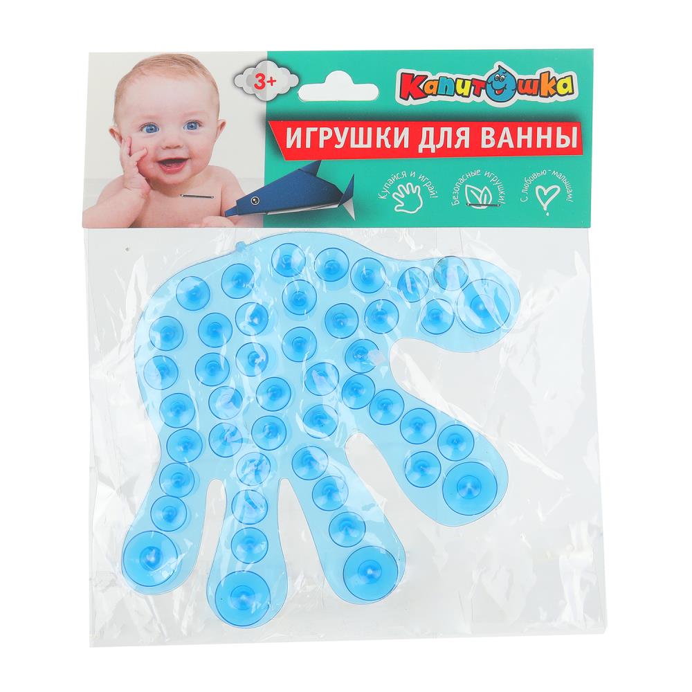 Стикеры для ванны "Ладошка" Играем Вместе ZXL24072301-R2