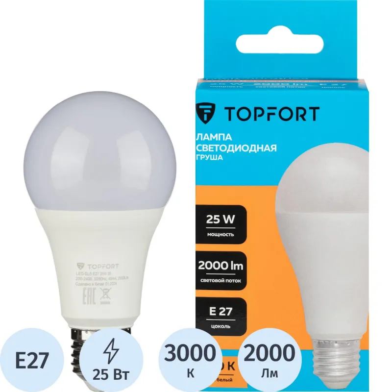 Лампа светодиодная Topfort E27 25W 3000K груша 1885131
