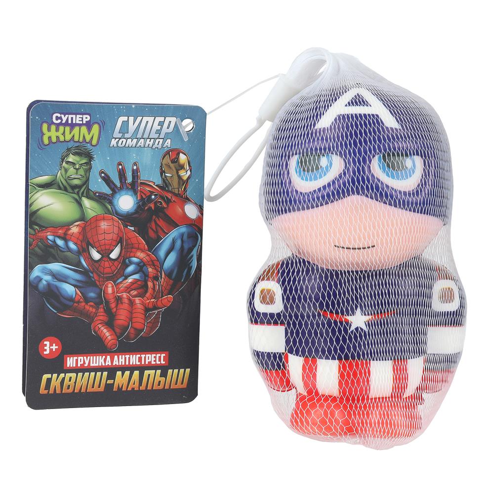 Игрушка антистресс, сквиш малыш, супер герои, в синем костюме Играем Вместе JN-SN06-CA-RU
