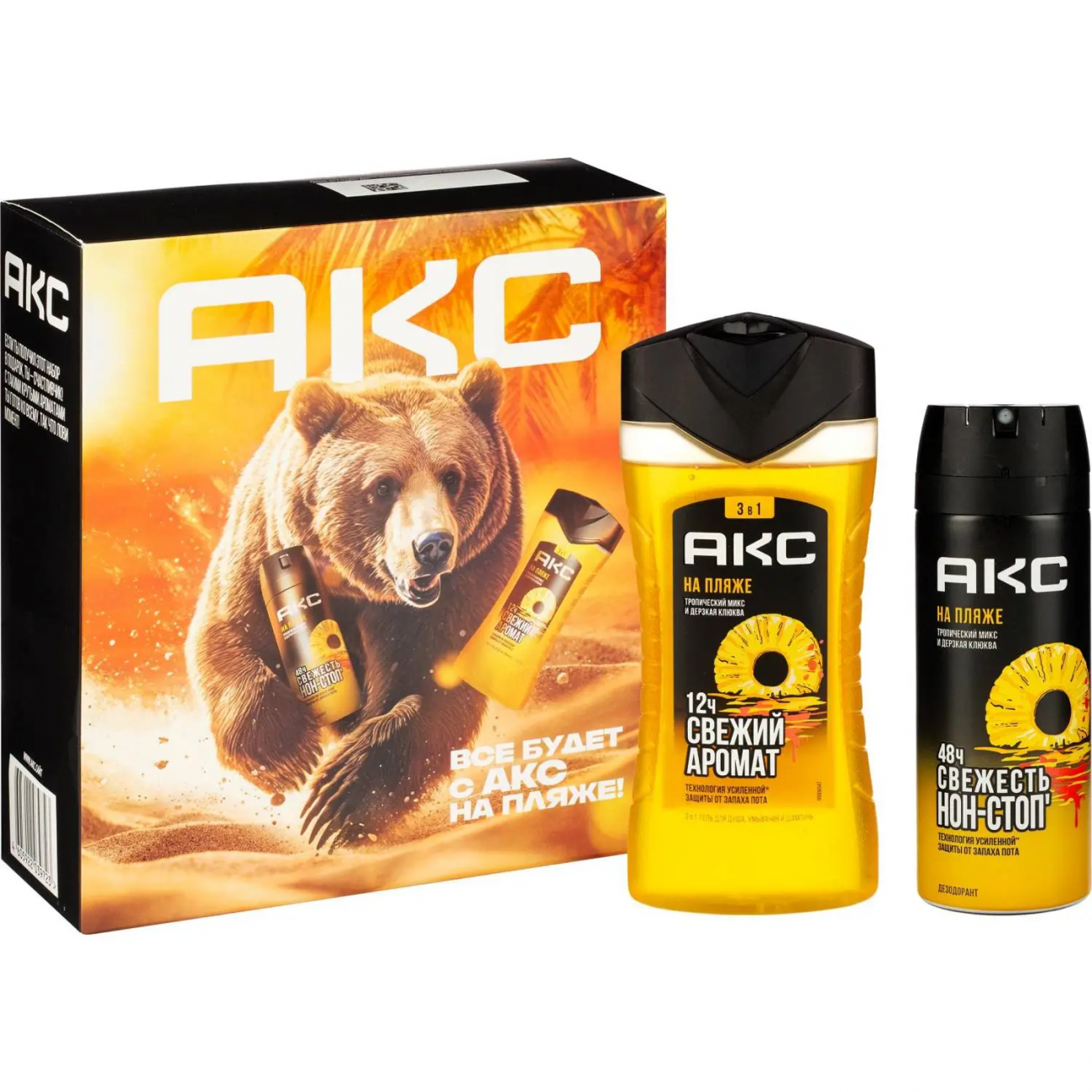 Подарочный набор На пляже гель д/душа и дезодорант AXE 2371333