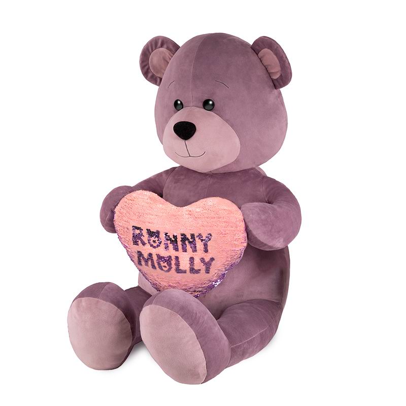 Мягкая игрушка Ronny&Molly Мишка Ронни с сердцем 50 см RM-R014-50S