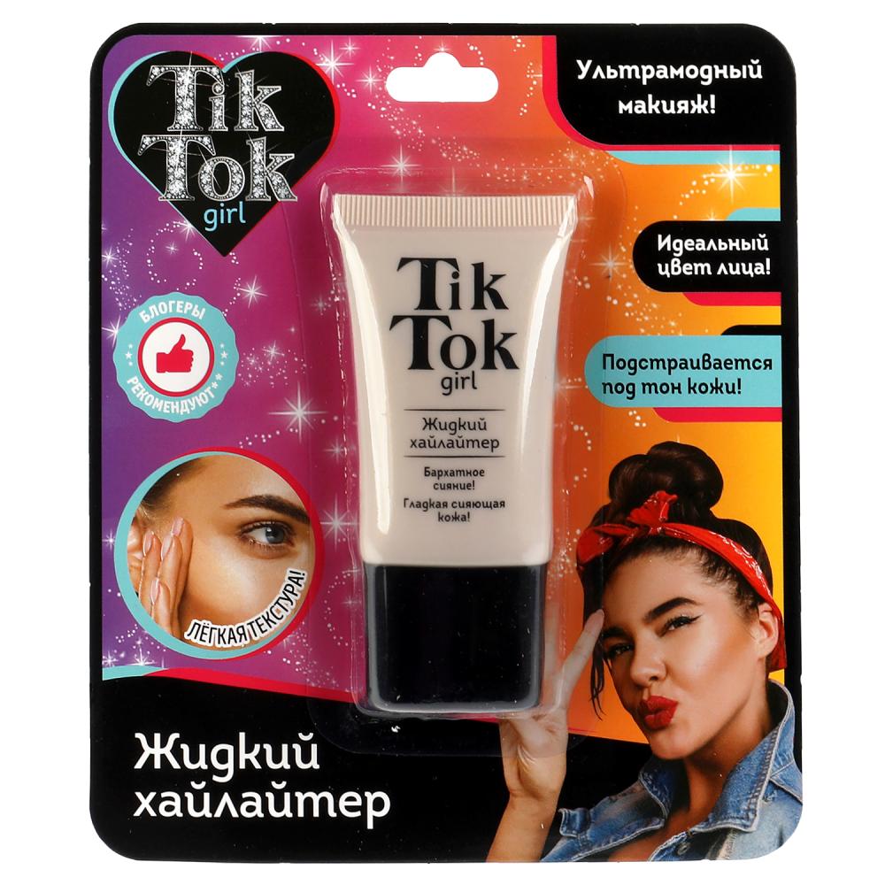Хайлайтер для лица жидкий, цвет бежевый TikTok Girl TK61641TTG