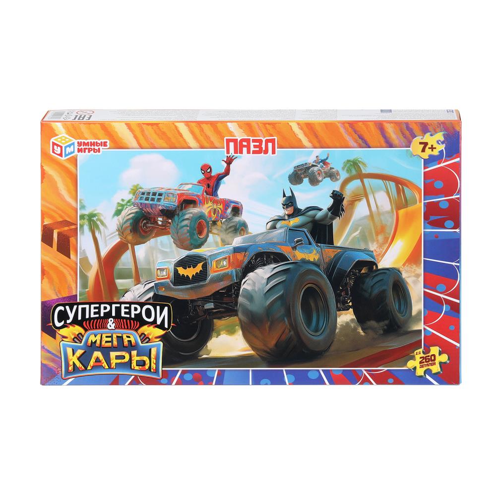 Пазлы 260 деталей "Супергерои и Мегакары" УМка 4630395043847